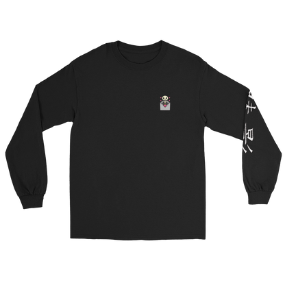 Lost Love Letter Long Sleeve