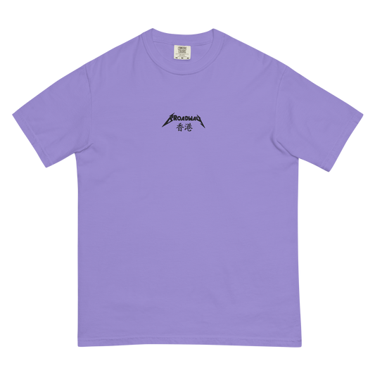 Broadway Rocker Shirt